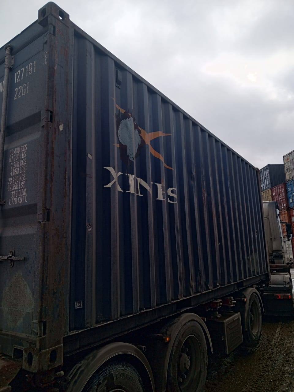 Морской контейнер XINU1271918